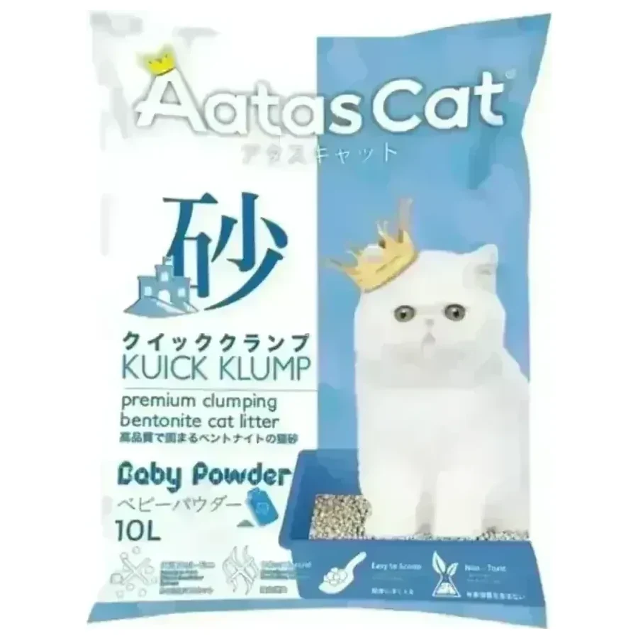 Baby Powder