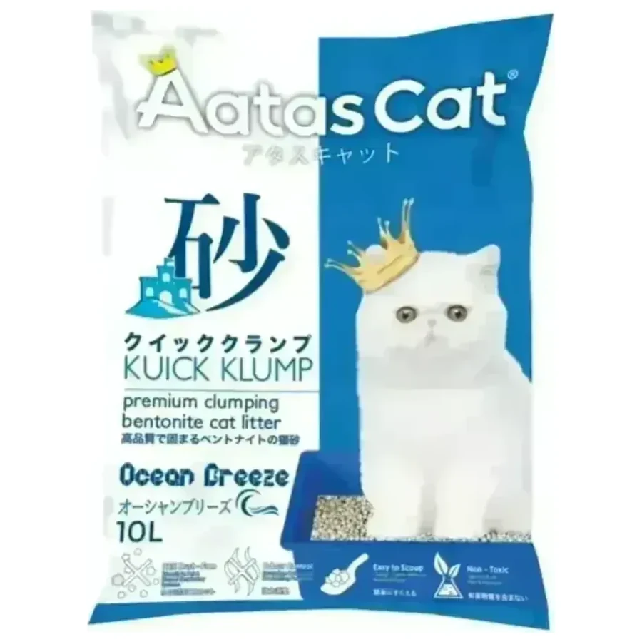 Ocean Breeze