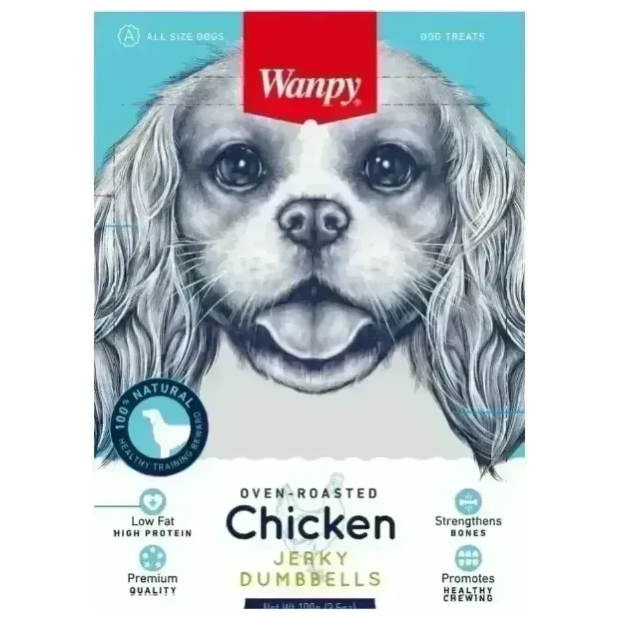 Chicken Jerky Dumbbells